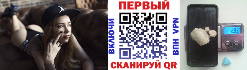 Amphetamine 98%  Урюпинск 