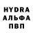 Метамфетамин мет Daniyar 1