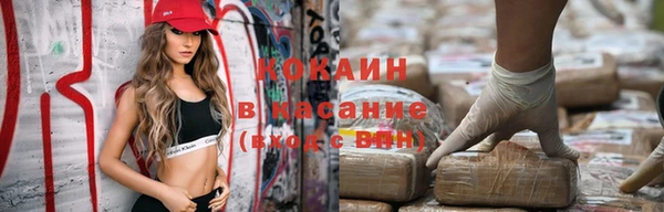 прущий лед Баксан