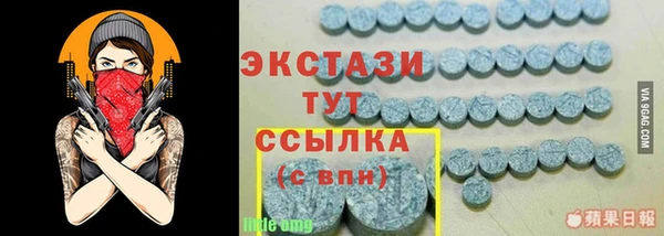 прущий лед Баксан