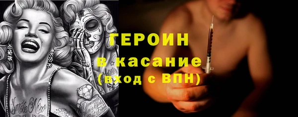 прущий лед Баксан