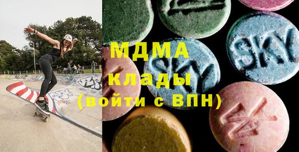 дистиллят марихуана Балахна