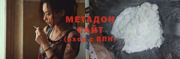прущий лед Баксан