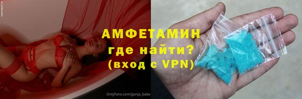 прущий лед Баксан