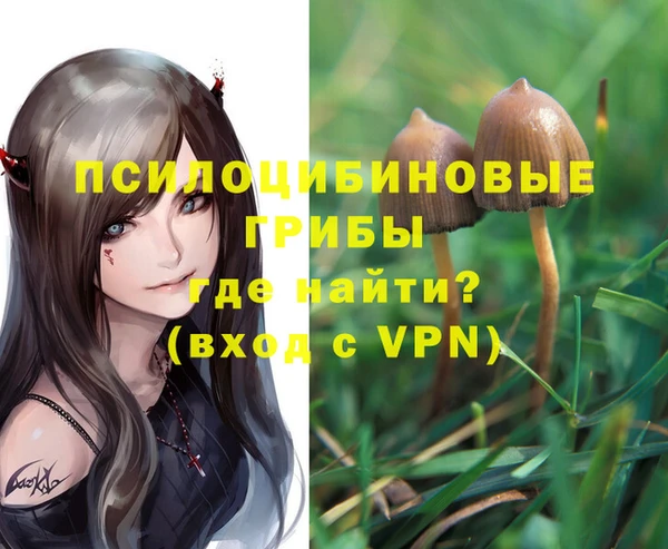 дистиллят марихуана Балахна