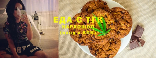 герыч Арсеньев
