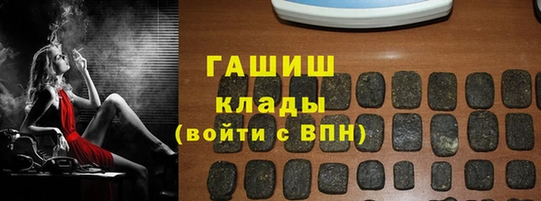 герыч Арсеньев